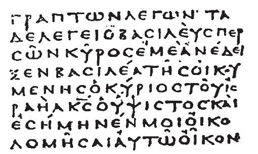 medeltida grekiskaskrift