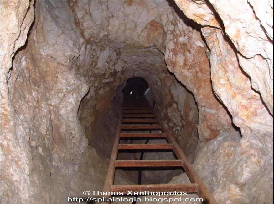 cave entrance with ladder