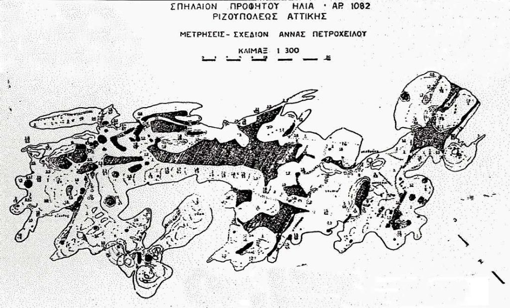 Cave of Rizoupolis, map from 1960s