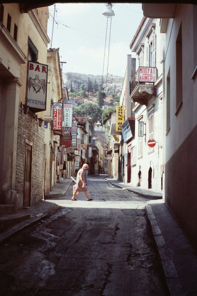 Plaka alleyway, 1970s