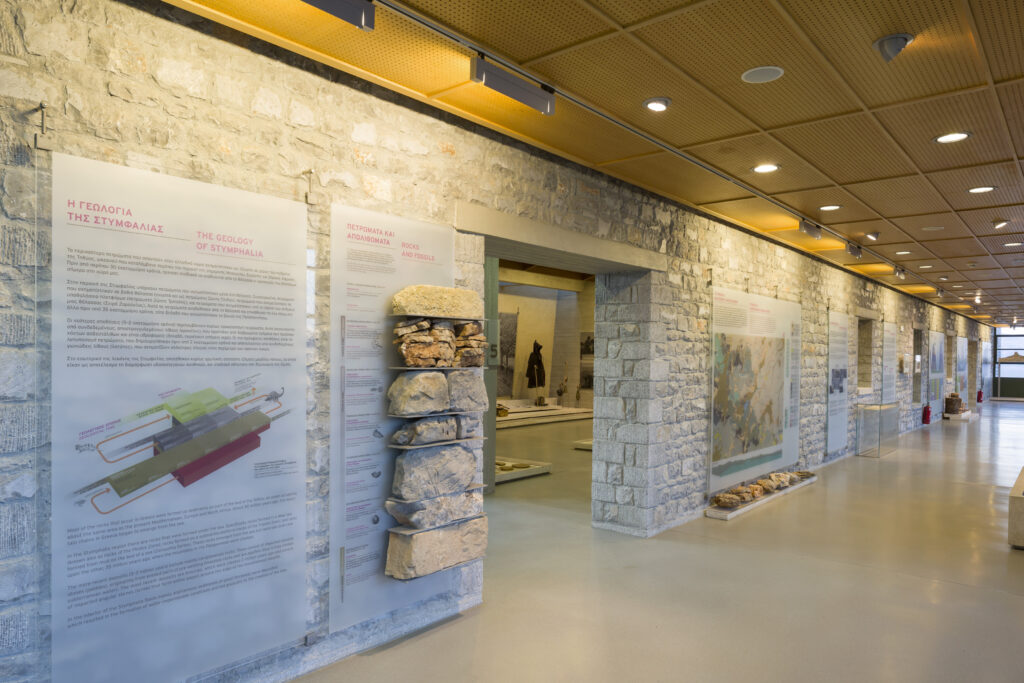 Permanent exhibition on the geology of the Stymphalia Basin